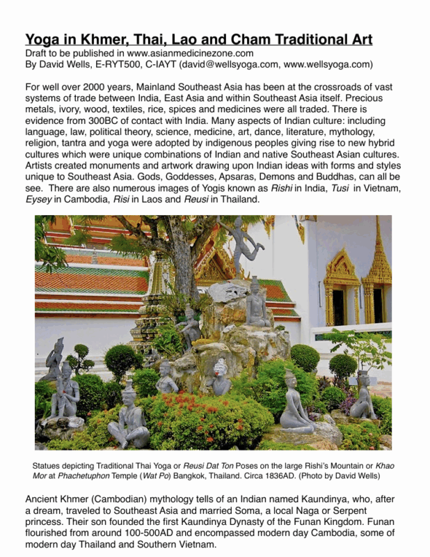 Screenshot 2025-08-02 125742